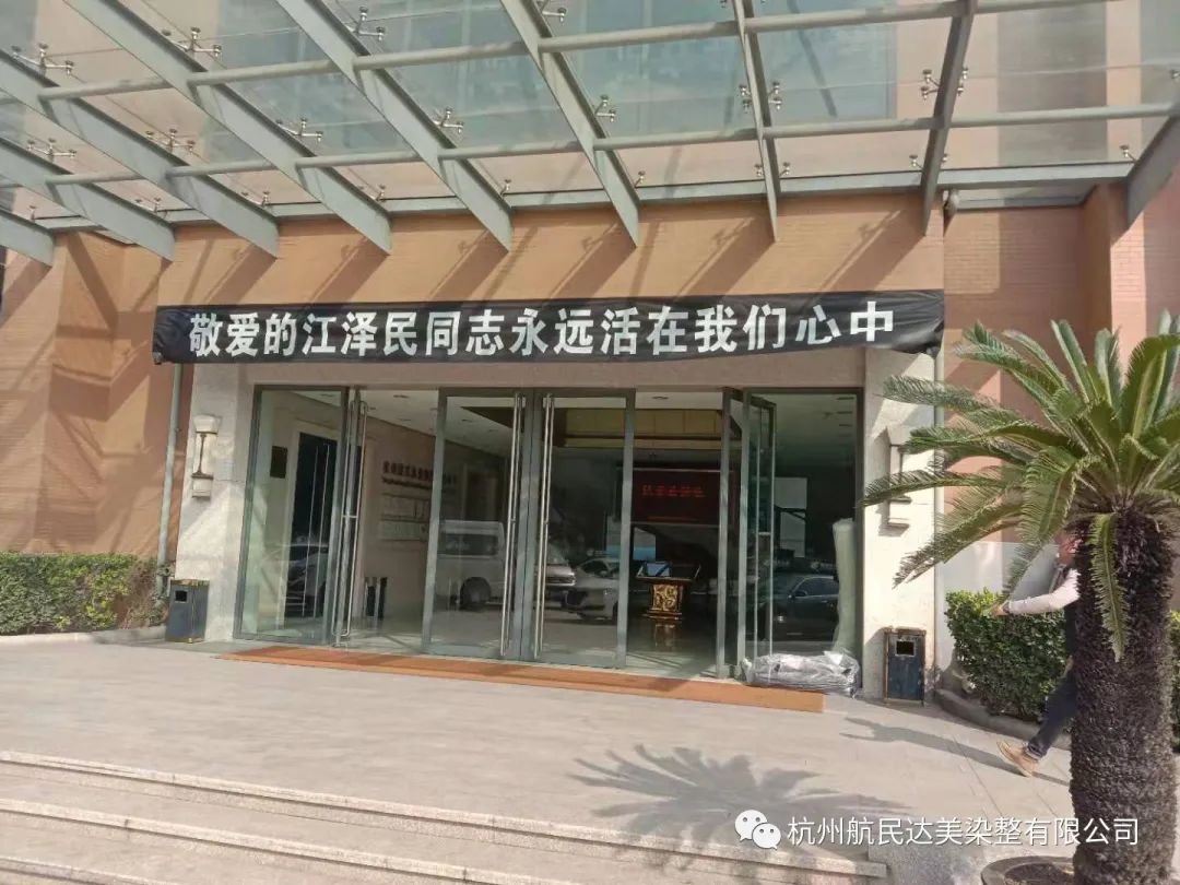 20221209084012532.jpg 20221209084012532.jpg